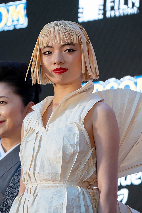 Aoi Yamada