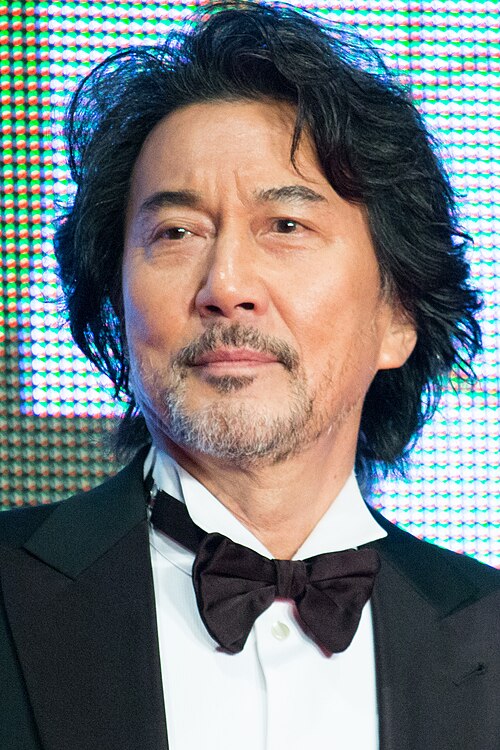 Kōji Yakusho