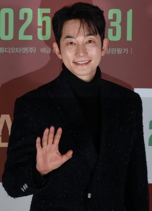 Park Si-hoo