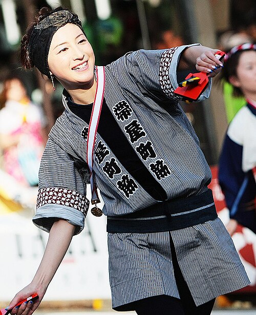 Ryōko Hirosue