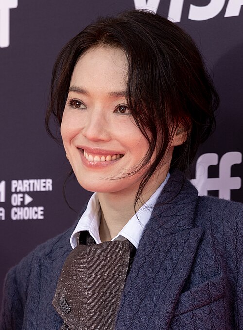 Shu Qi