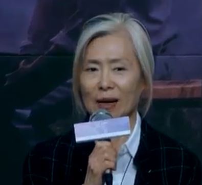 Ye Su-jeong