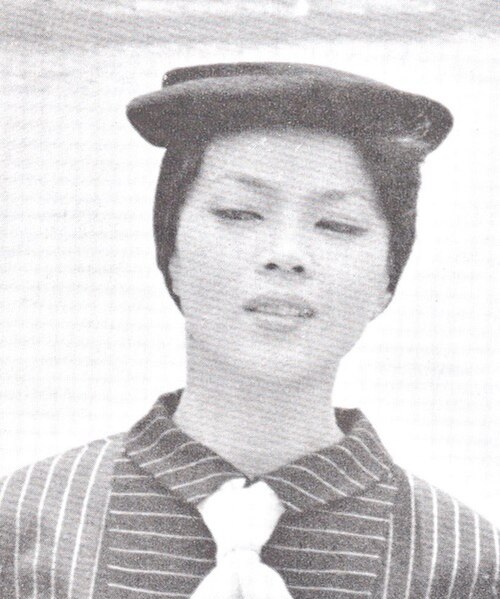 Yoko Tani