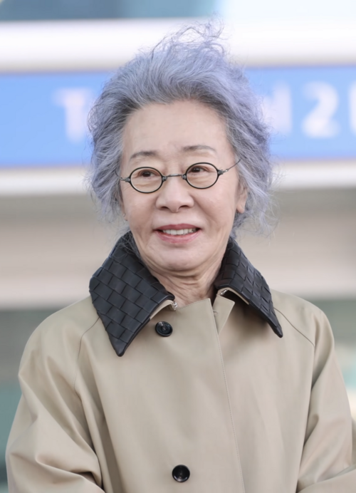 Yoon Yeo-jeong