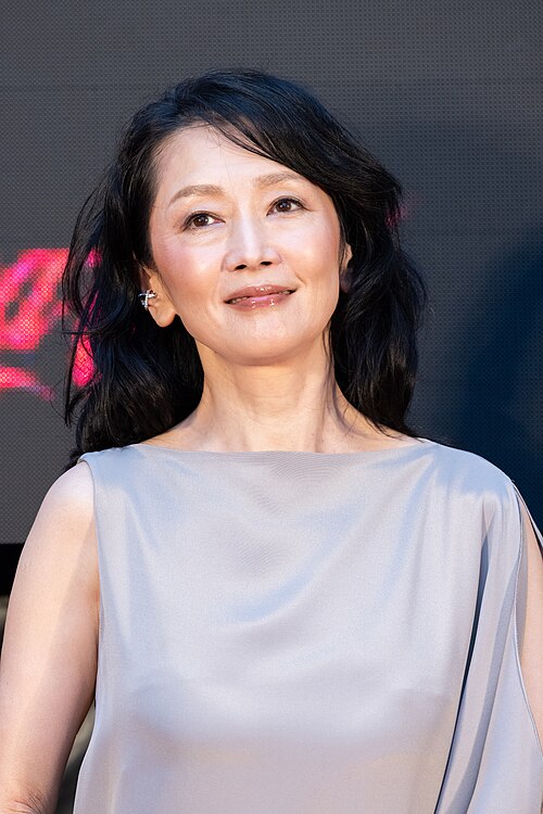 Yumi Asou