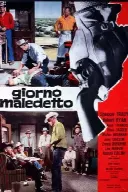 Locandina: Giorno maledetto