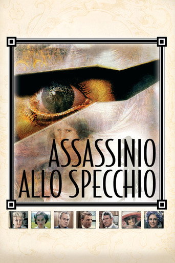 Locandina: Assassinio allo specchio
