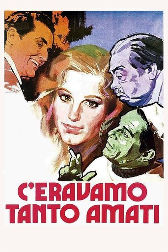 Locandina: C'eravamo tanto amati