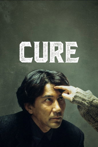 Locandina: Cure