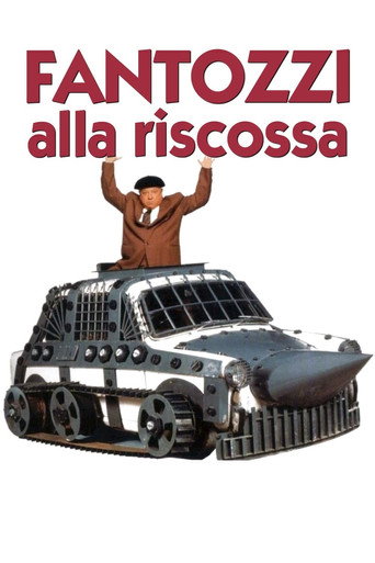 Locandina: Fantozzi alla riscossa