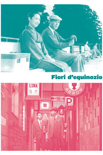 Locandina: Fiori d'equinozio