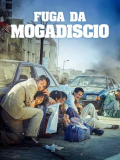 Locandina: Fuga da Mogadiscio