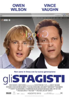 Locandina: Gli stagisti