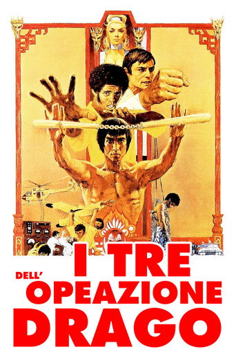 Locandina: I 3 dell'Operazione Drago