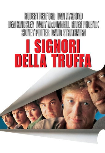 Locandina: I signori della truffa