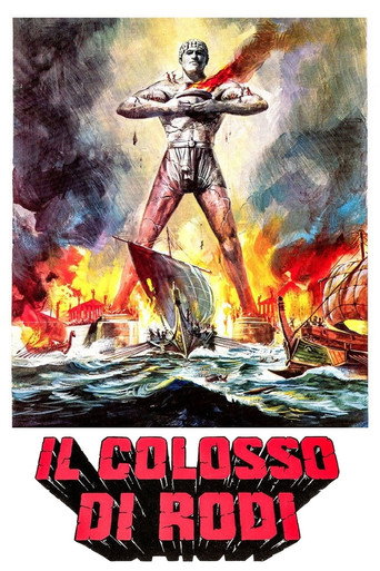 Locandina: Il colosso di Rodi