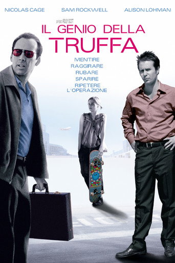 Locandina: Il genio della truffa