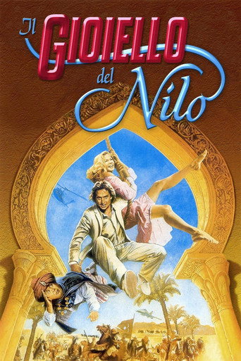 Locandina: Il gioiello del Nilo