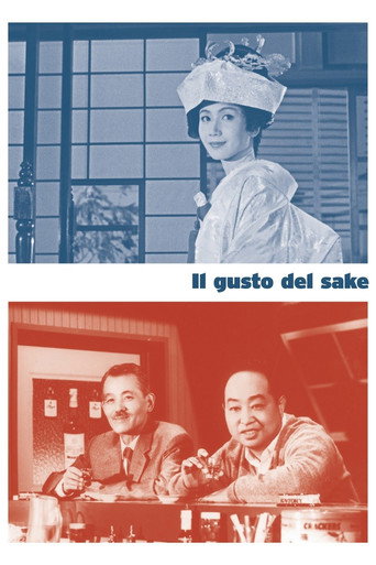 Locandina: Il gusto del sakè