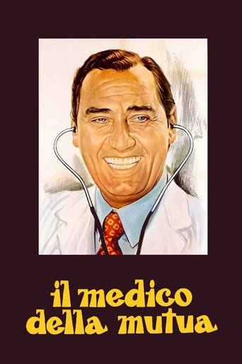 Locandina: Il medico della mutua