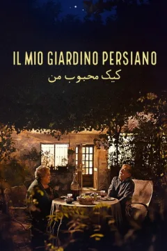 Locandina: Il mio giardino persiano