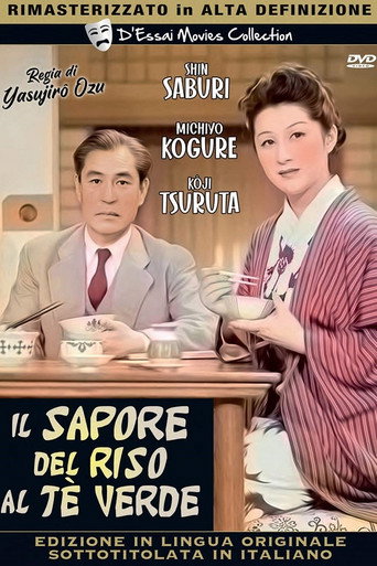 Locandina: Il sapore del riso al tè verde