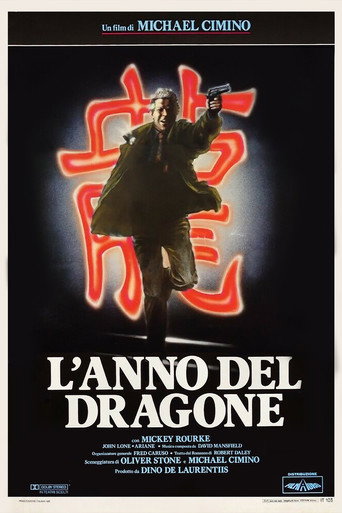 Locandina: L'anno del dragone