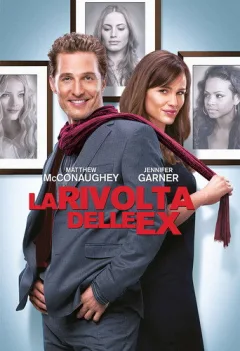 Locandina: La rivolta delle ex