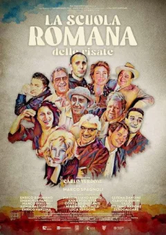 Locandina: La scuola romana delle risate