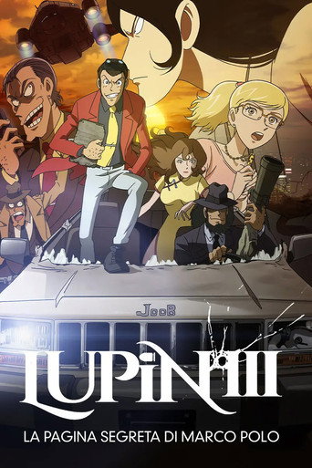 Locandina: Lupin III - La pagina segreta di Marco Polo
