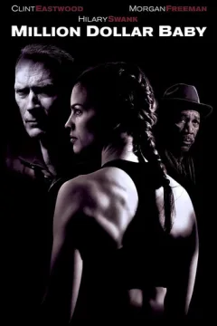 Locandina: Million Dollar Baby