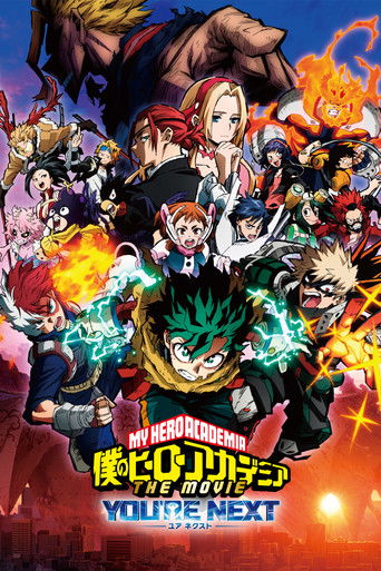 Locandina: My Hero Academia: You're Next