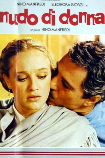 Locandina: Nudo di donna