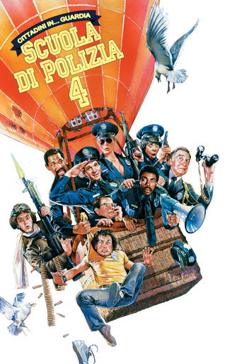 Locandina: Scuola di polizia 4: Cittadini in… guardia