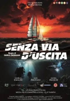 Locandina: Senza via d'uscita