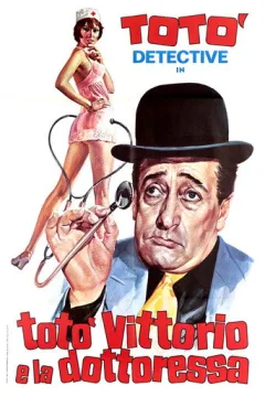 Locandina: Totò, Vittorio e la dottoressa