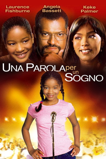 Locandina: Una parola per un sogno