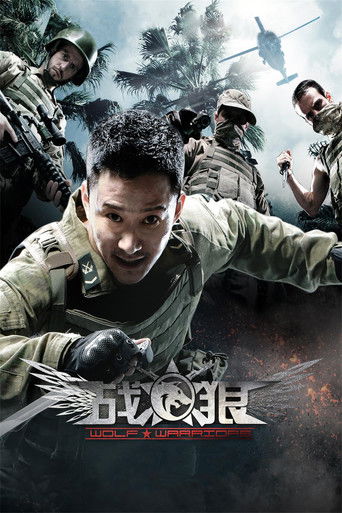 Locandina: Wolf Warrior